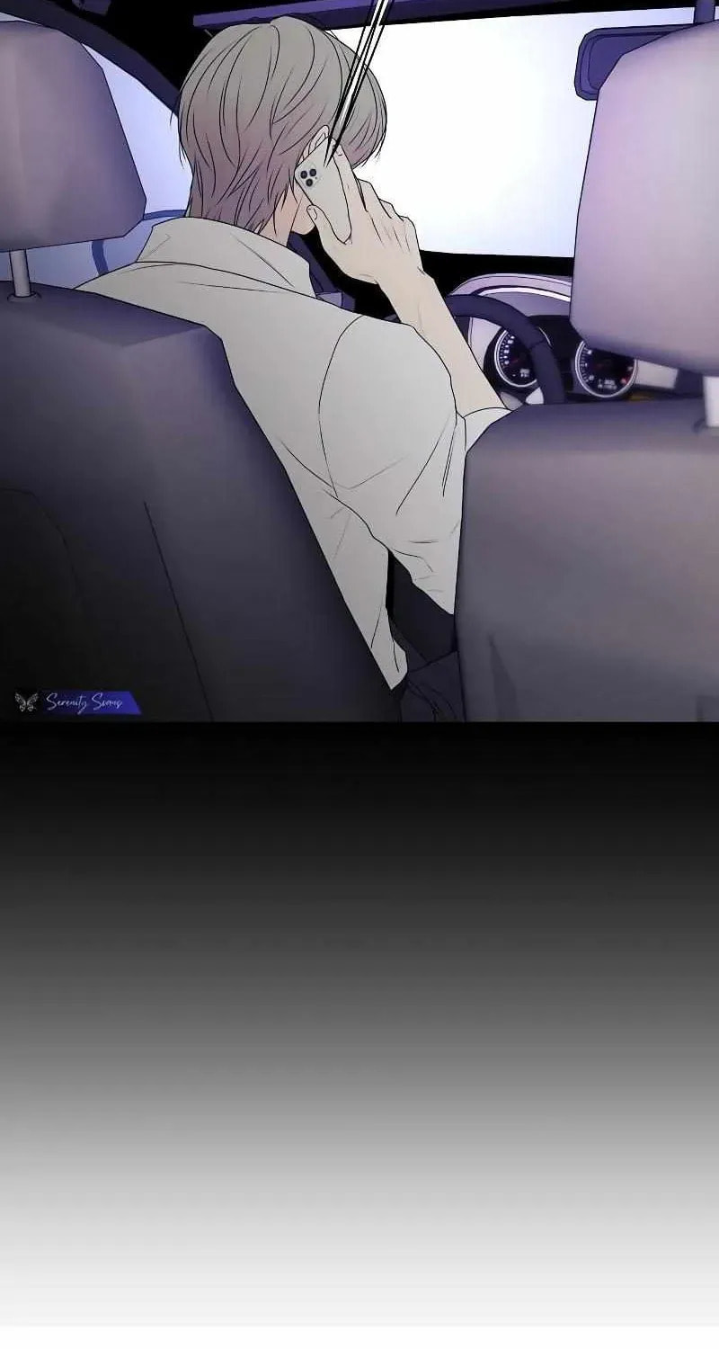 The Perfect Male Lead Chapter 27 page 12 - 
