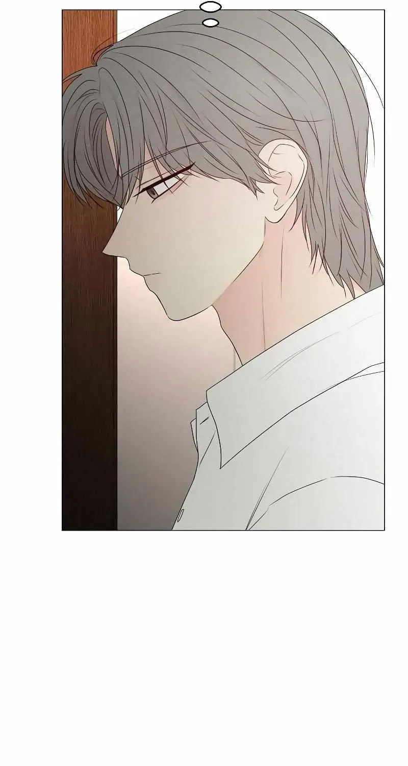 The Perfect Male Lead Chapter 27 page 14 - 