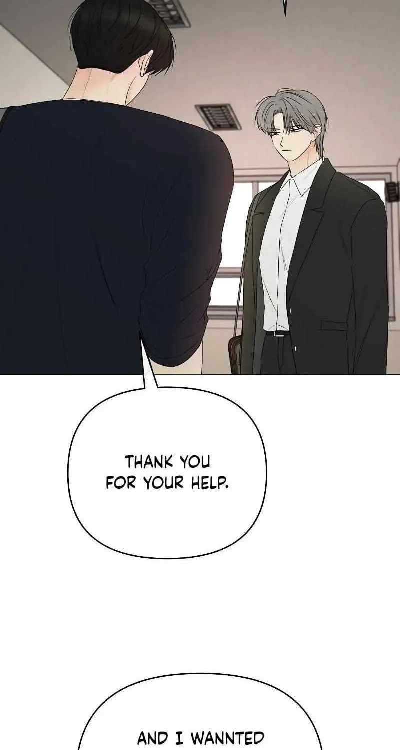 The Perfect Male Lead Chapter 27 page 71 - 