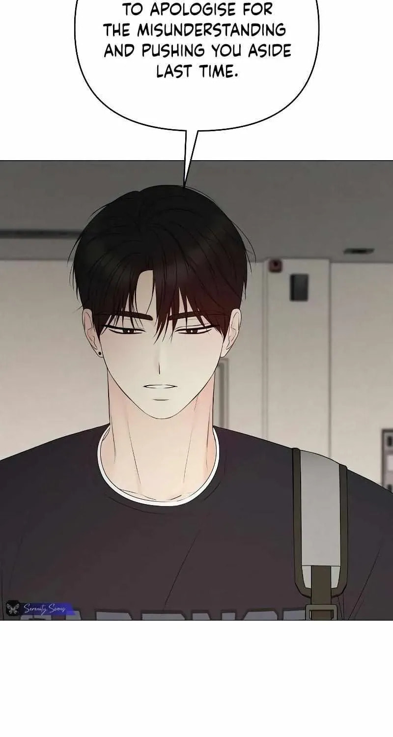 The Perfect Male Lead Chapter 27 page 72 - 