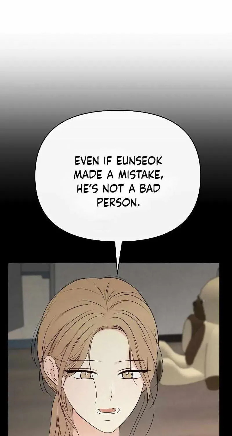 The Perfect Male Lead Chapter 27 page 73 - 