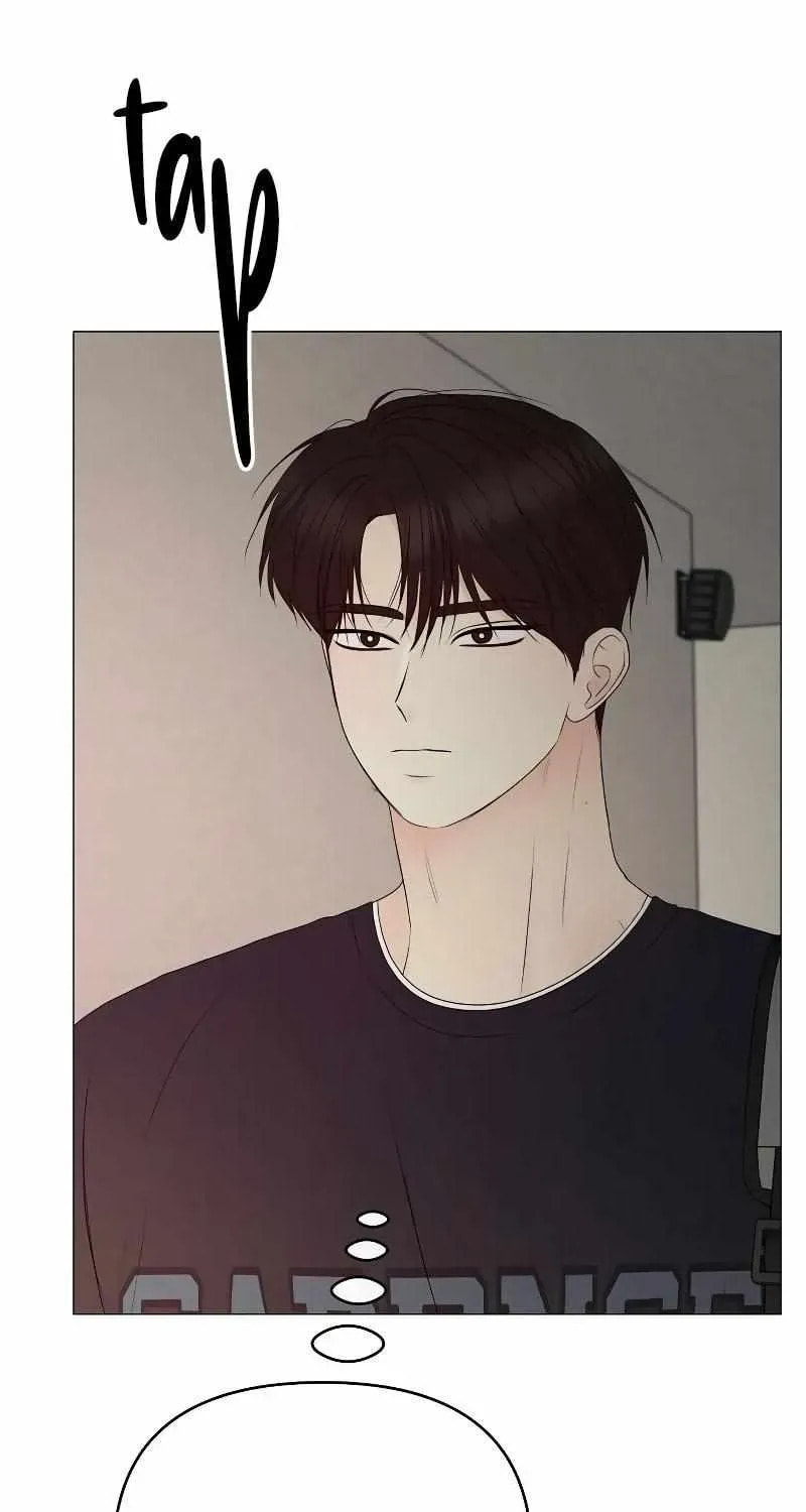 The Perfect Male Lead Chapter 27 page 79 - 