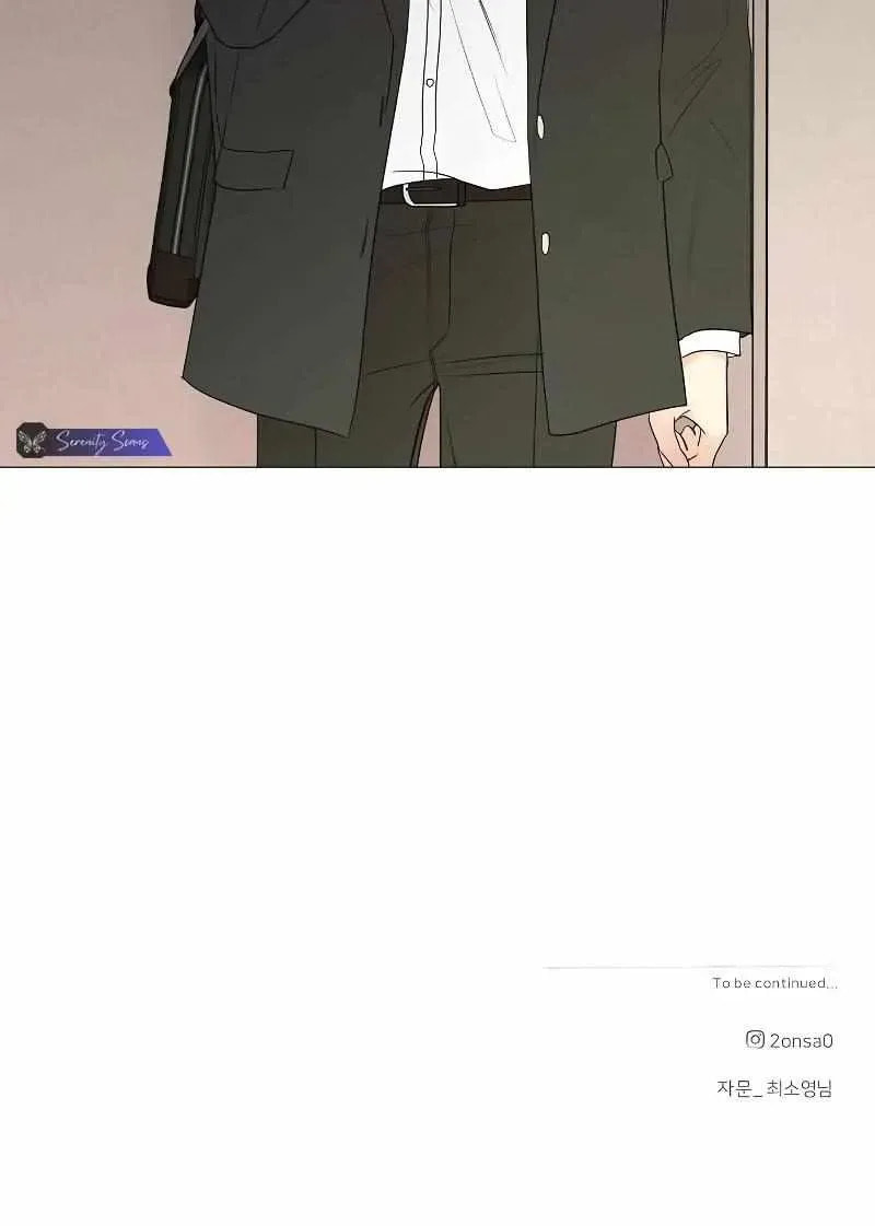 The Perfect Male Lead Chapter 27 page 83 - 