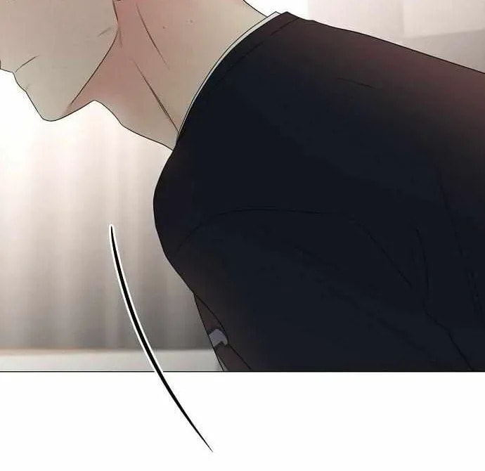 The Perfect Male Lead Chapter 28 page 33 - 