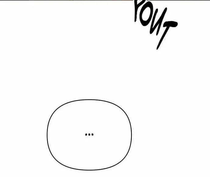 The Perfect Male Lead Chapter 28 page 57 - 