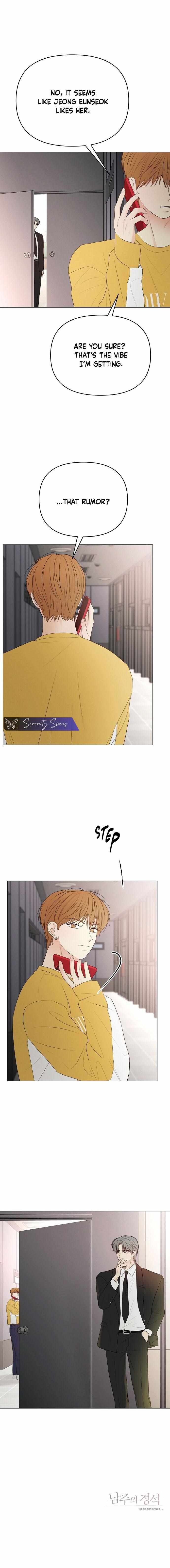 The Perfect Male Lead Chapter 29 page 14 - 