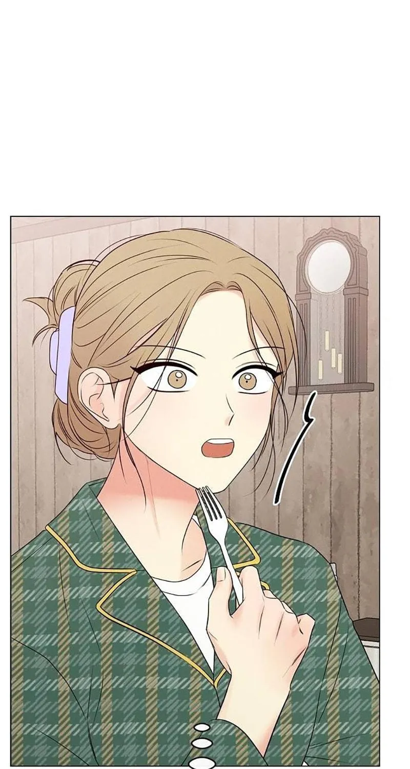 The Perfect Male Lead Chapter 3 page 109 - 