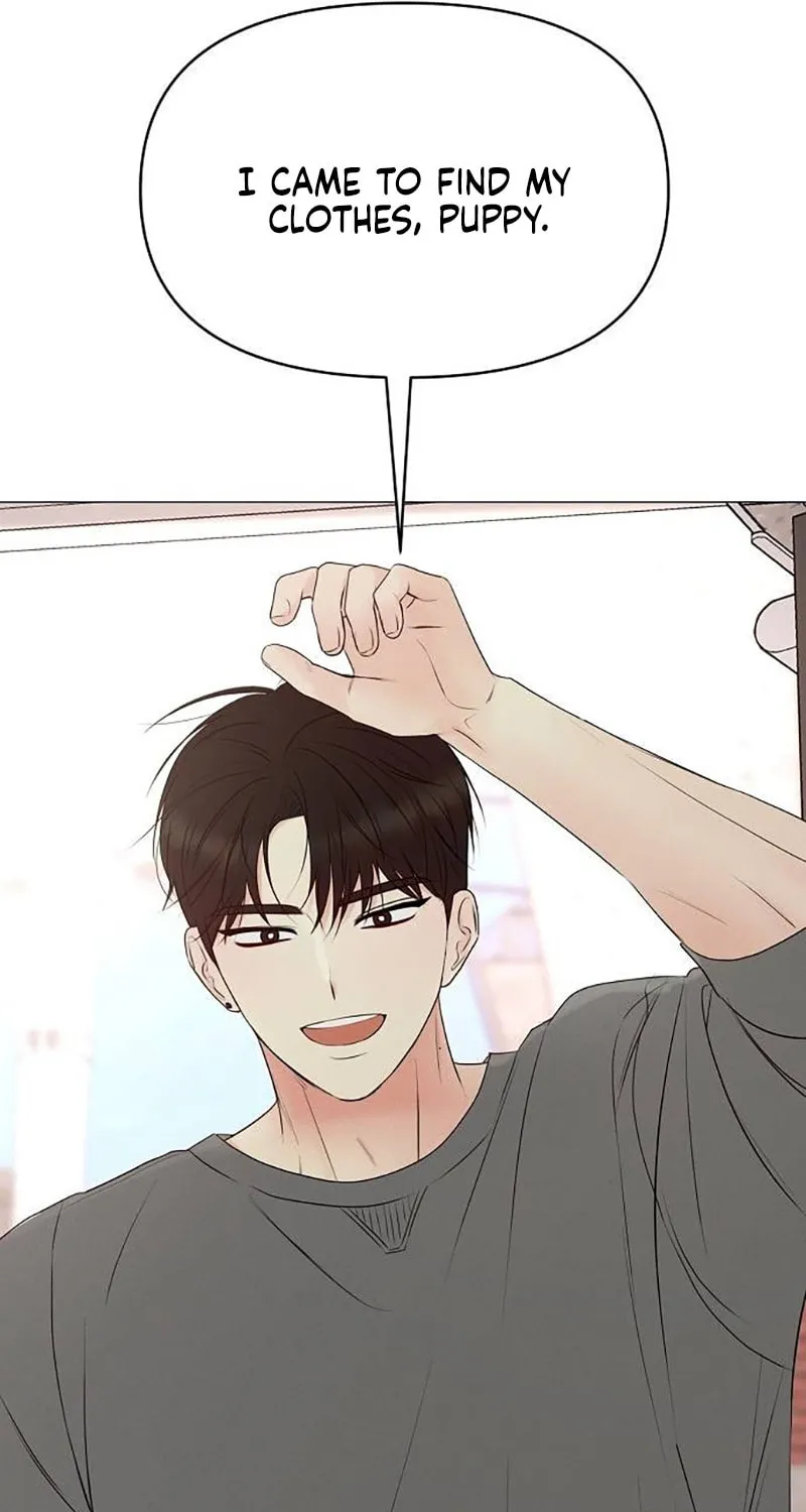 The Perfect Male Lead Chapter 3 page 15 - 