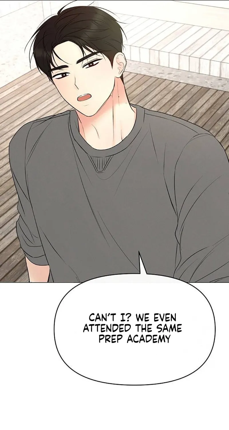 The Perfect Male Lead Chapter 3 page 27 - 
