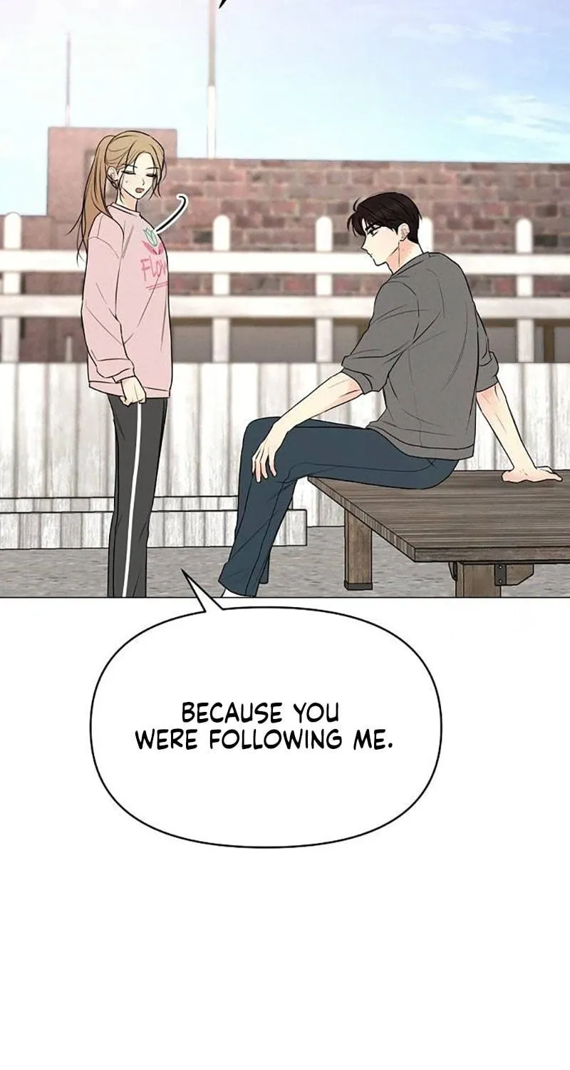 The Perfect Male Lead Chapter 3 page 29 - 