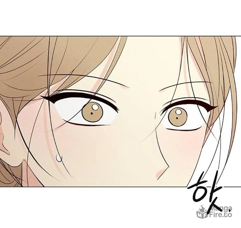 The Perfect Male Lead Chapter 3 page 30 - 