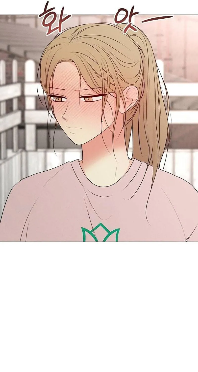 The Perfect Male Lead Chapter 3 page 39 - 