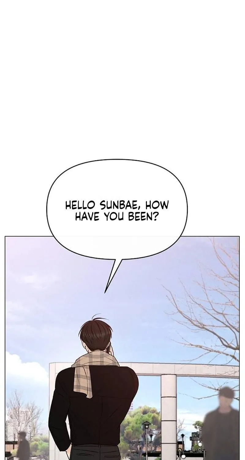 The Perfect Male Lead Chapter 3 page 5 - 