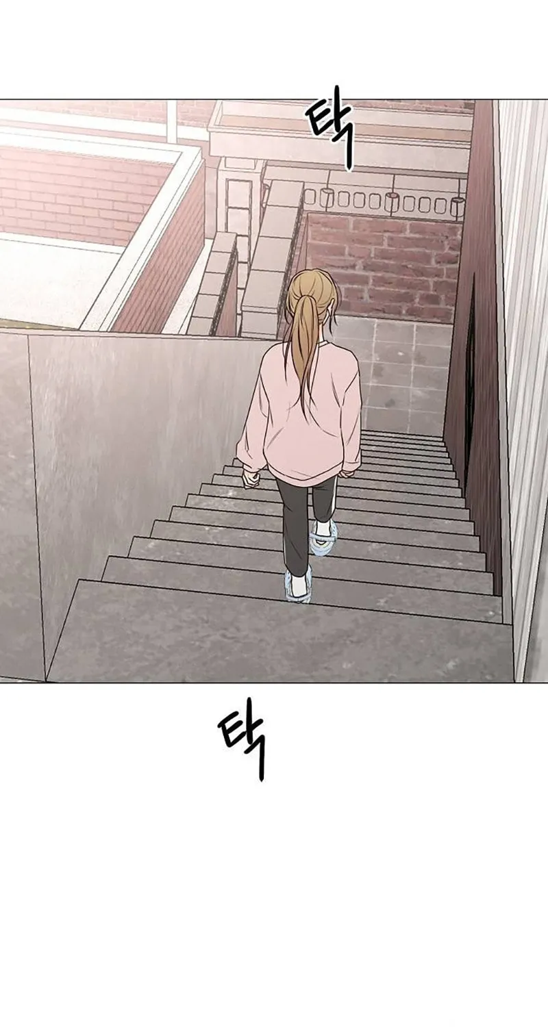The Perfect Male Lead Chapter 3 page 45 - 