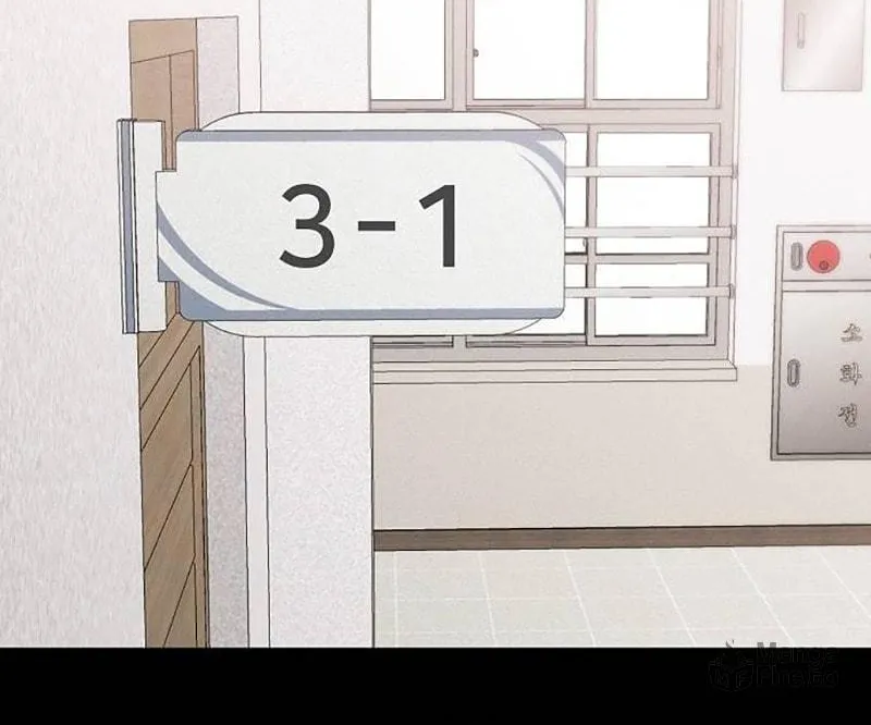 The Perfect Male Lead Chapter 3 page 50 - 