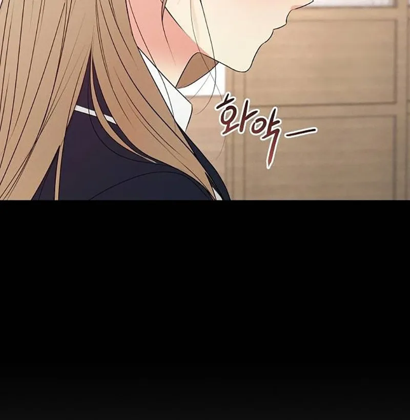 The Perfect Male Lead Chapter 3 page 56 - 