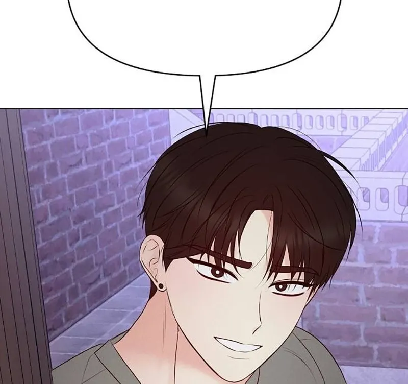 The Perfect Male Lead Chapter 3 page 68 - 