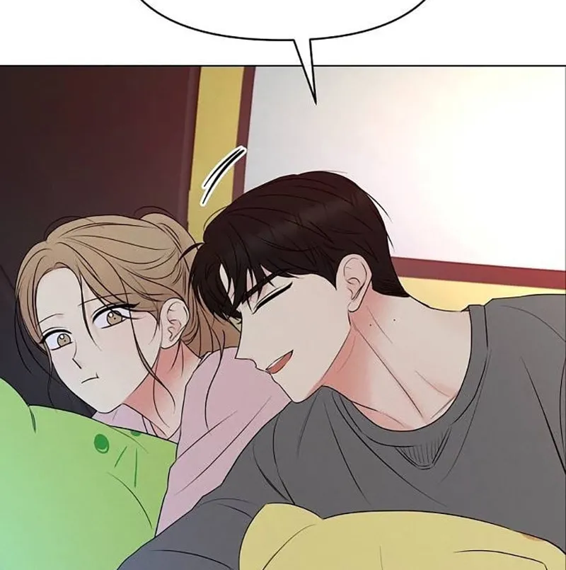 The Perfect Male Lead Chapter 3 page 76 - 