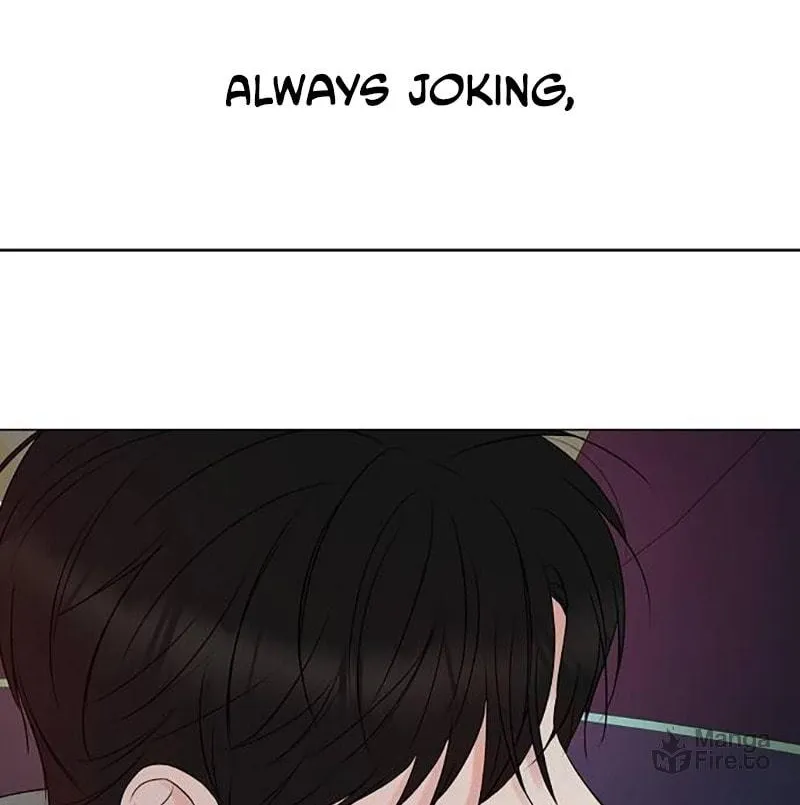 The Perfect Male Lead Chapter 3 page 78 - 