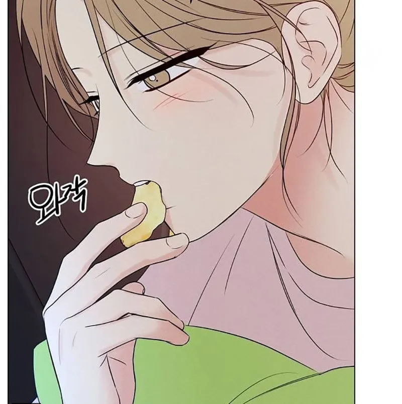 The Perfect Male Lead Chapter 3 page 82 - 