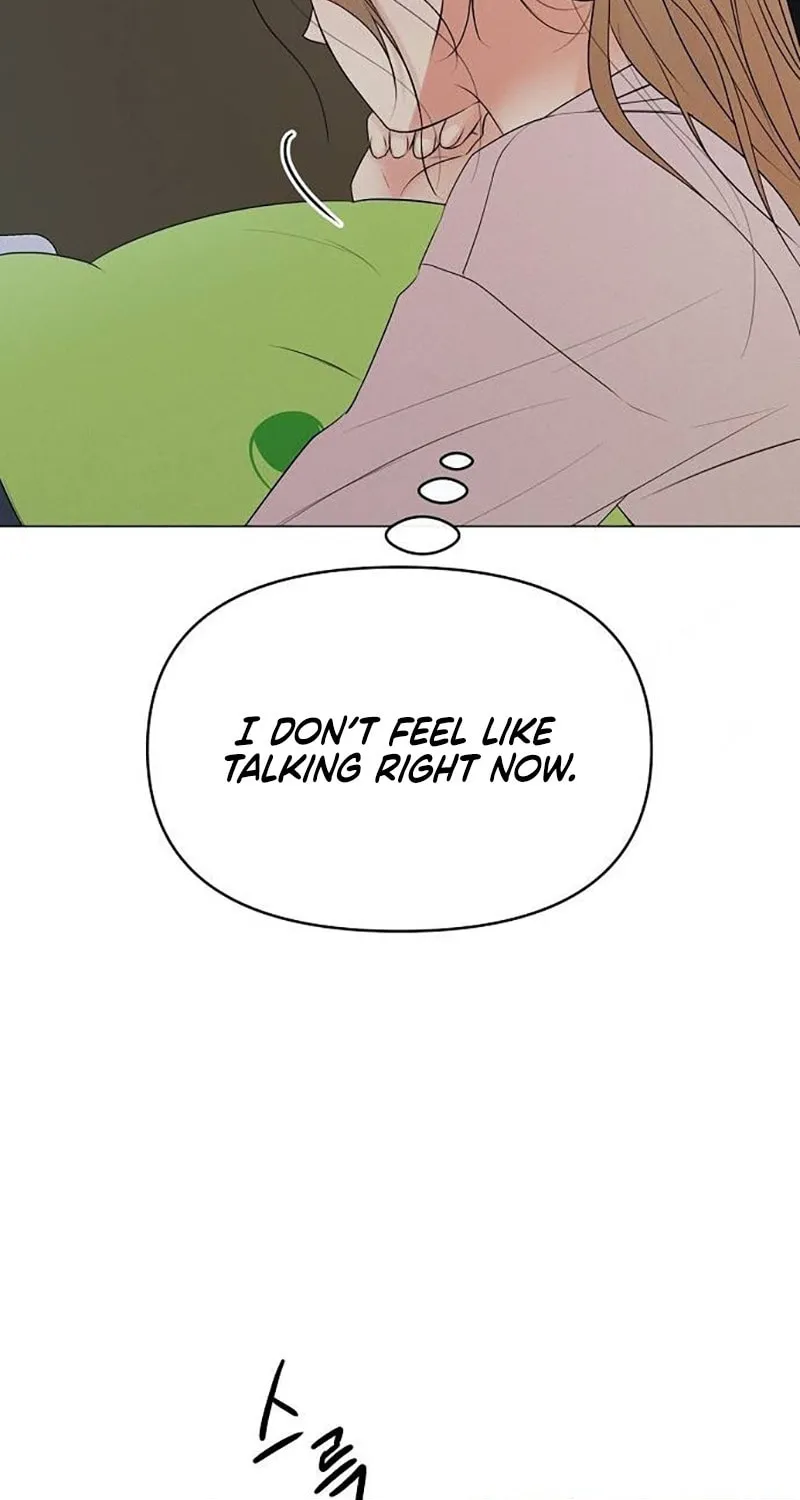 The Perfect Male Lead Chapter 3 page 93 - 