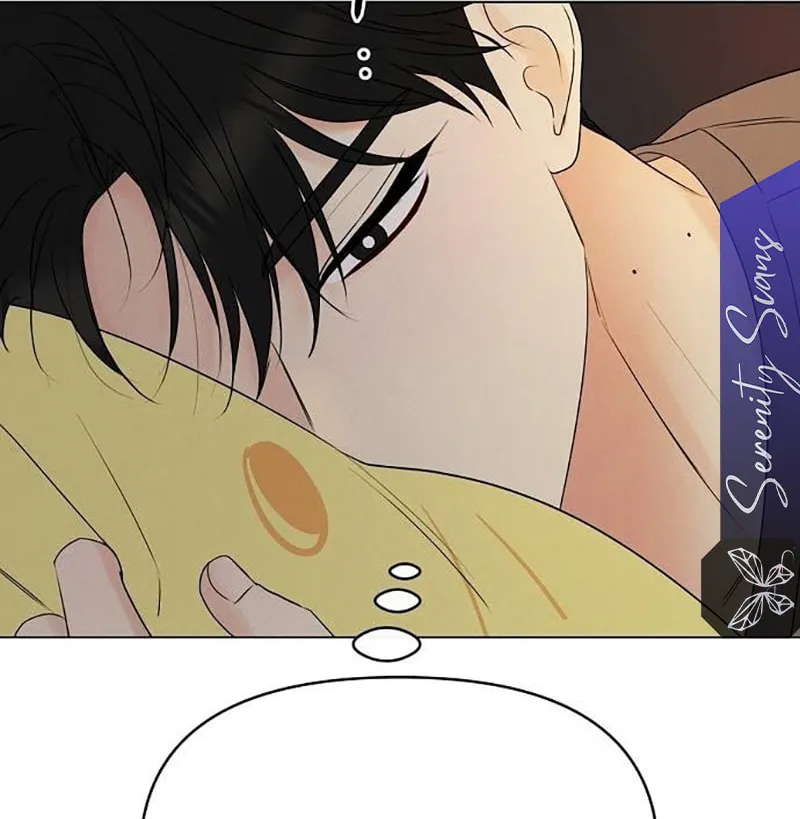 The Perfect Male Lead Chapter 3 page 94 - 