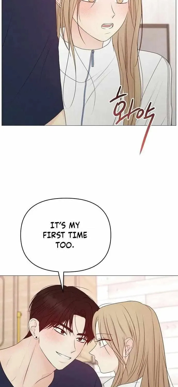 The Perfect Male Lead Chapter 32 page 17 - 