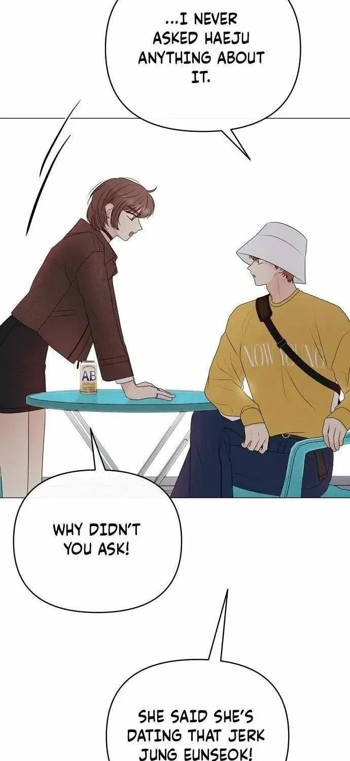 The Perfect Male Lead Chapter 32 page 24 - 