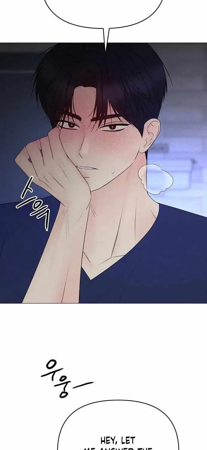 The Perfect Male Lead Chapter 32 page 35 - 