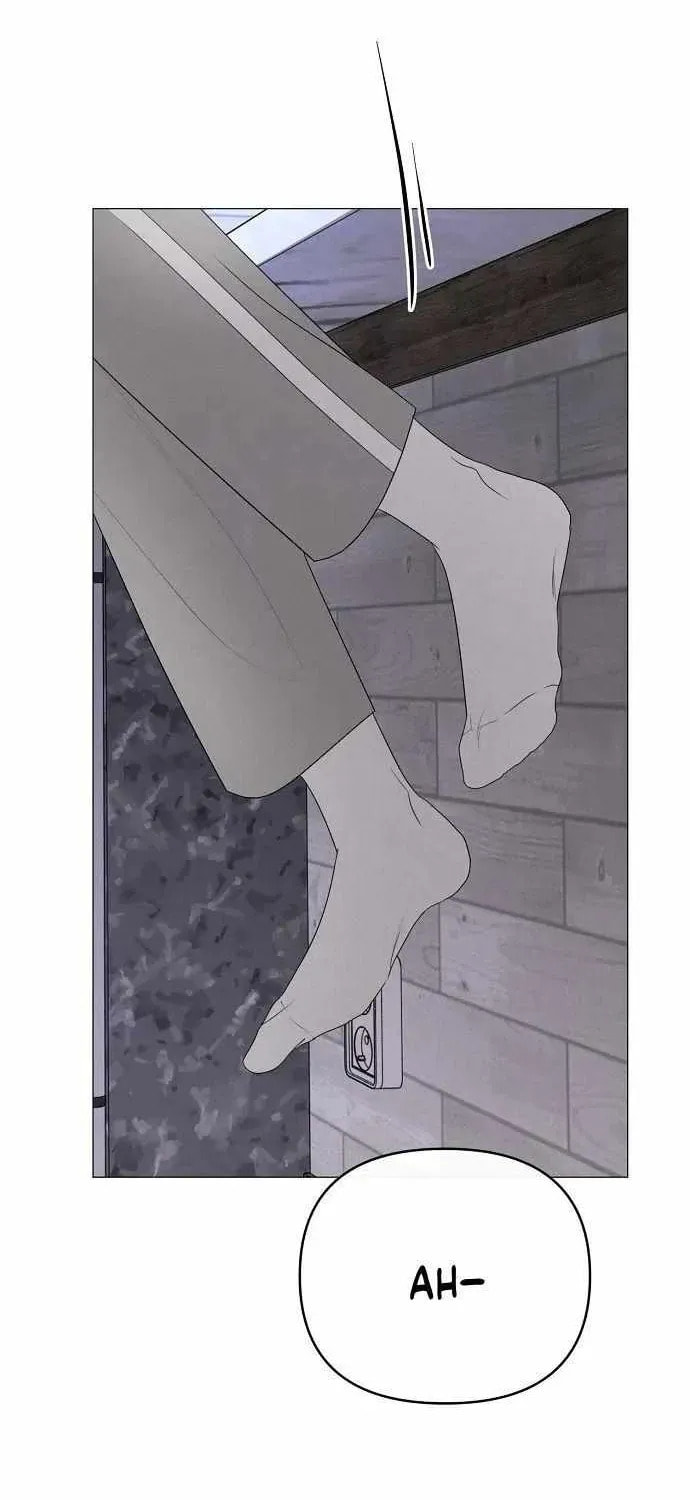 The Perfect Male Lead Chapter 32 page 37 - 