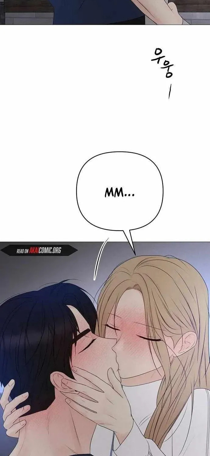 The Perfect Male Lead Chapter 32 page 39 - 