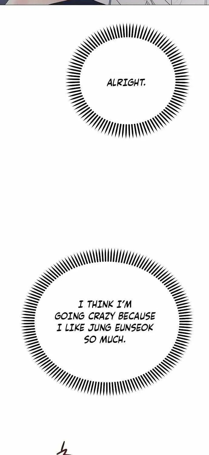 The Perfect Male Lead Chapter 32 page 40 - 