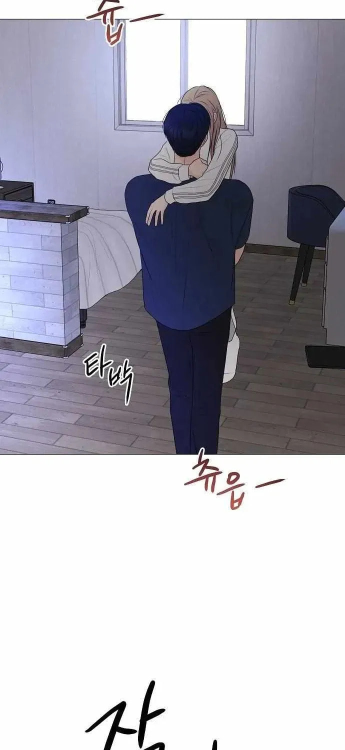 The Perfect Male Lead Chapter 32 page 41 - 