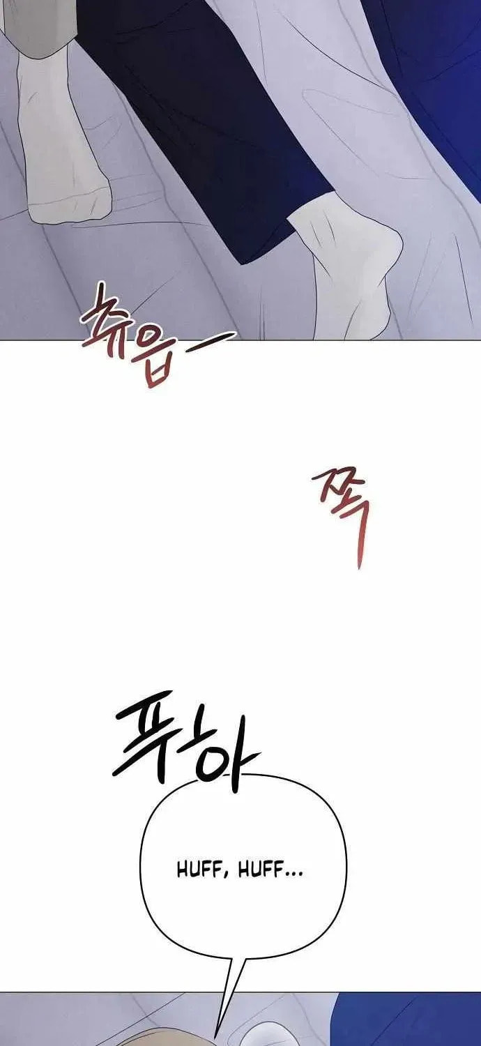 The Perfect Male Lead Chapter 32 page 43 - 