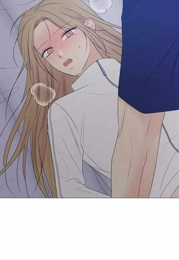 The Perfect Male Lead Chapter 32 page 44 - 