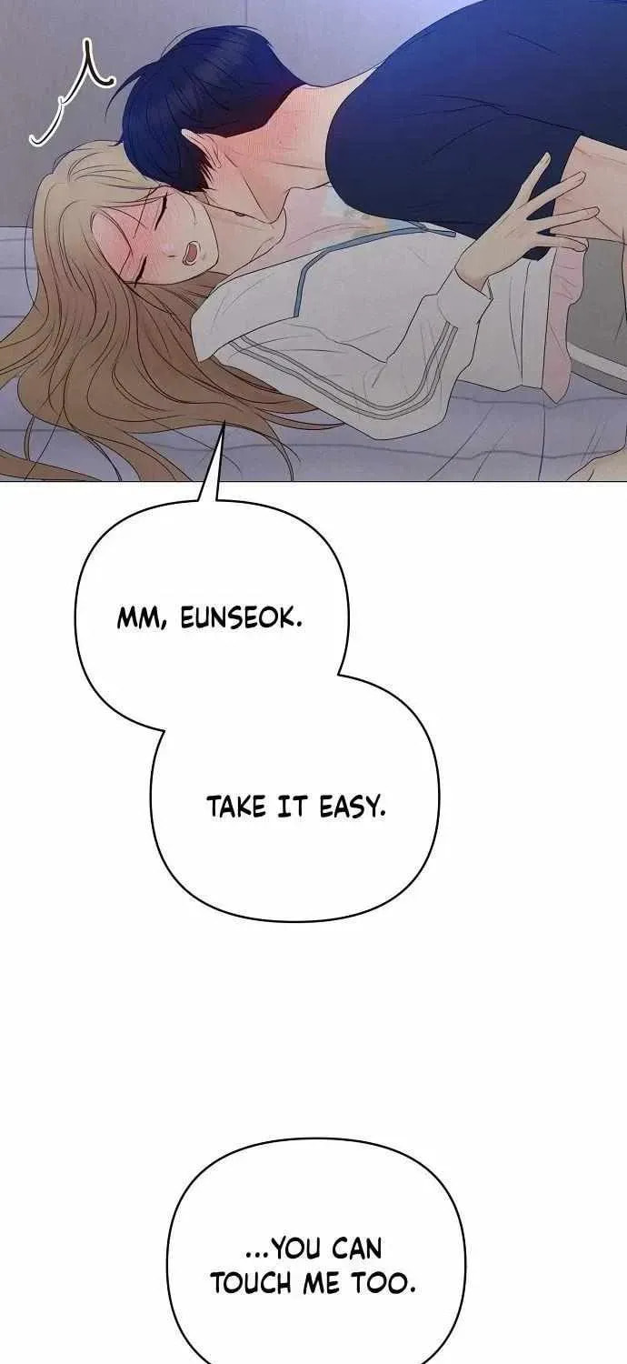 The Perfect Male Lead Chapter 32 page 47 - 