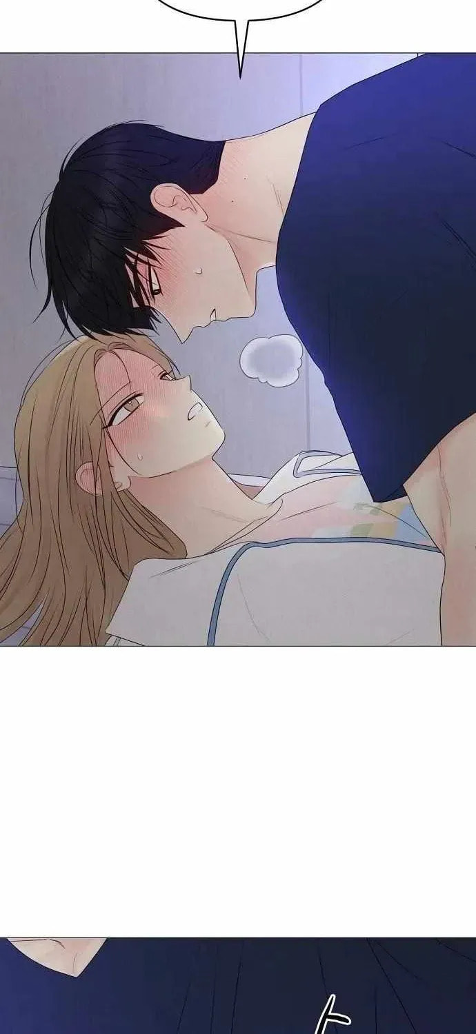 The Perfect Male Lead Chapter 32 page 48 - 