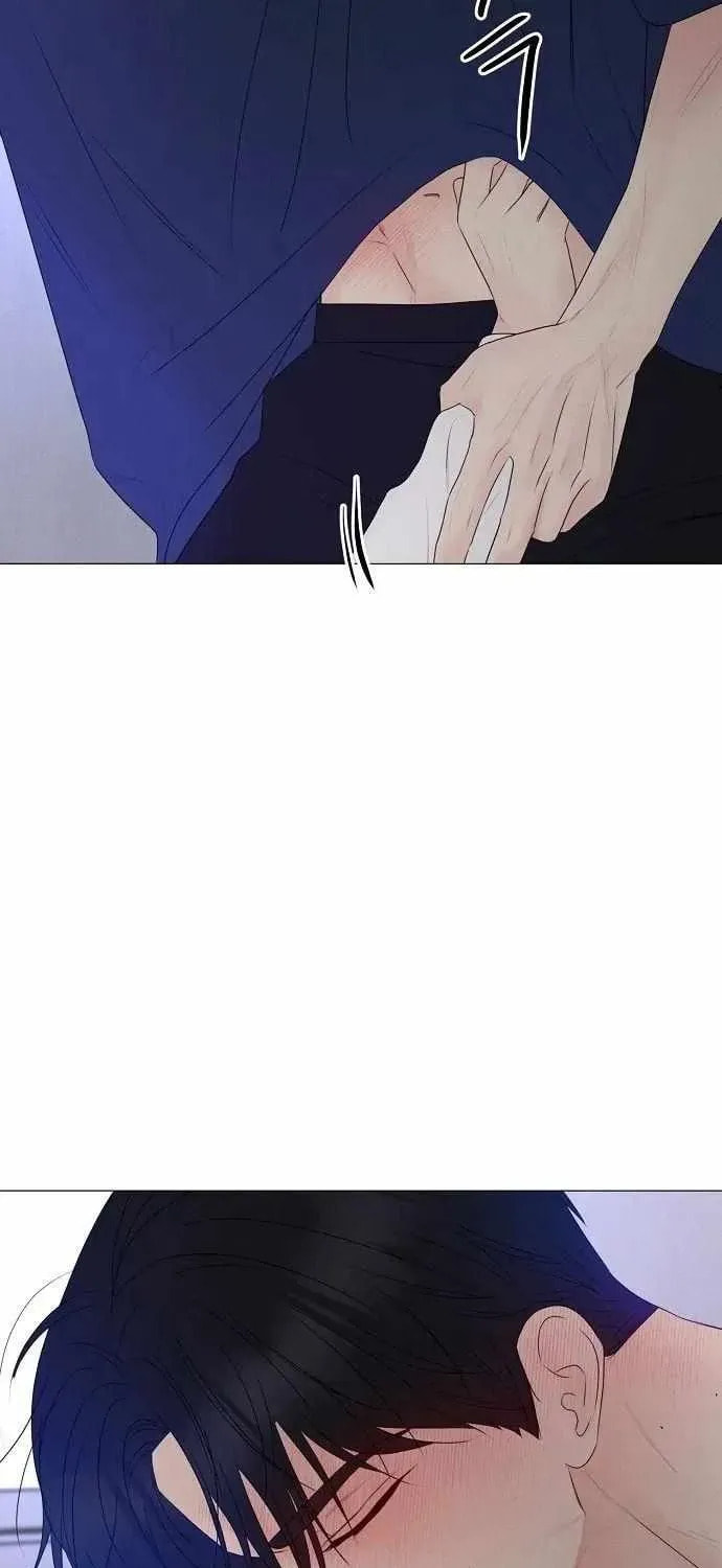 The Perfect Male Lead Chapter 32 page 49 - 