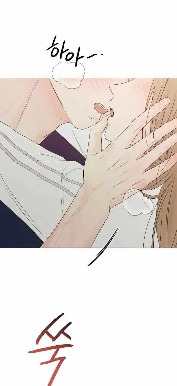 The Perfect Male Lead Chapter 32 page 6 - 