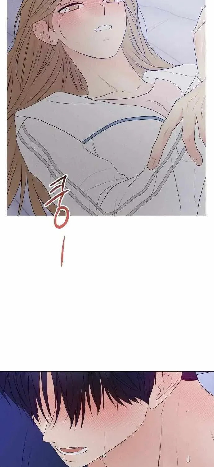The Perfect Male Lead Chapter 32 page 51 - 