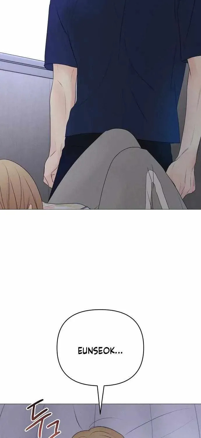 The Perfect Male Lead Chapter 32 page 53 - 
