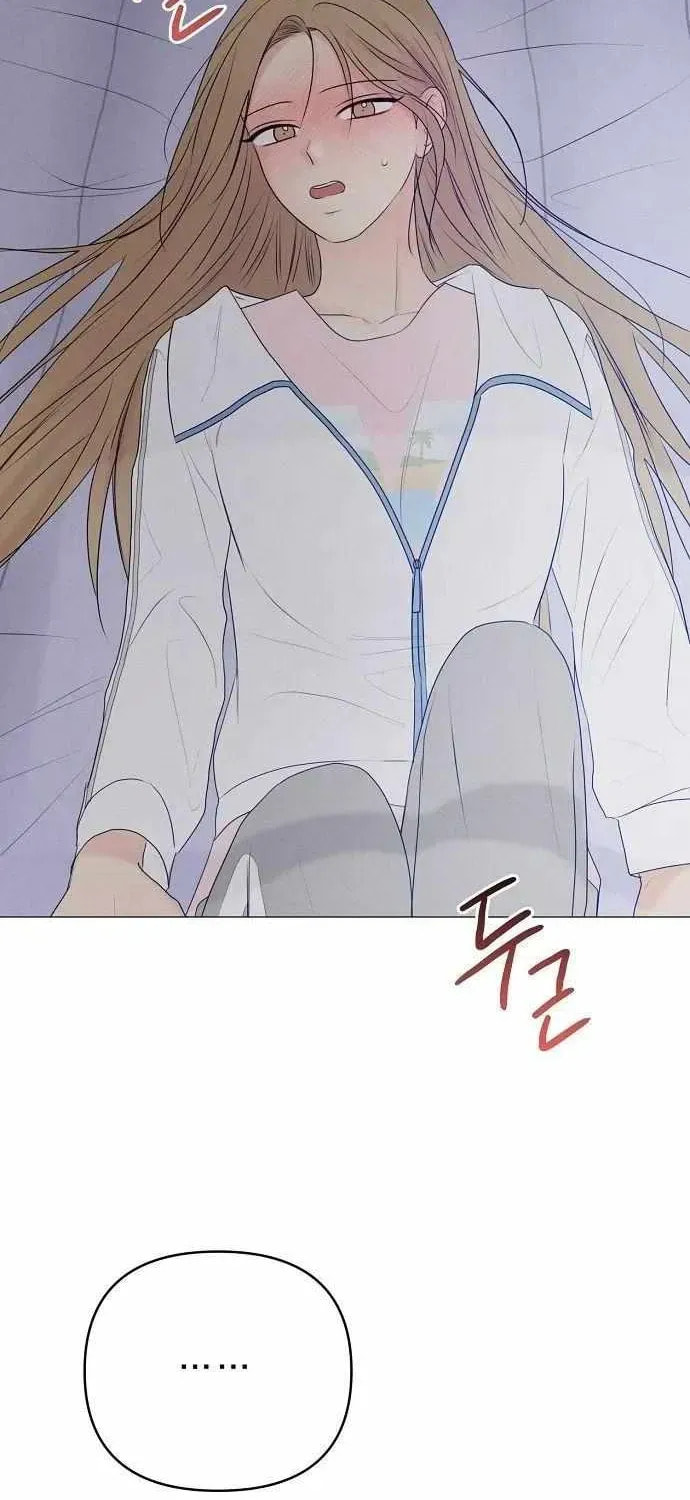 The Perfect Male Lead Chapter 32 page 54 - 