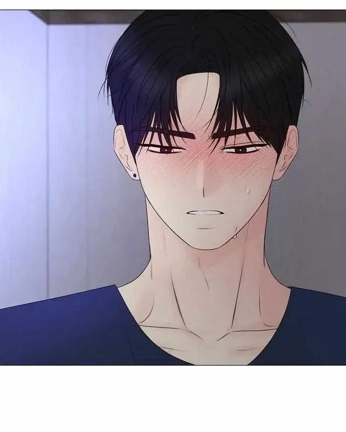 The Perfect Male Lead Chapter 32 page 55 - 