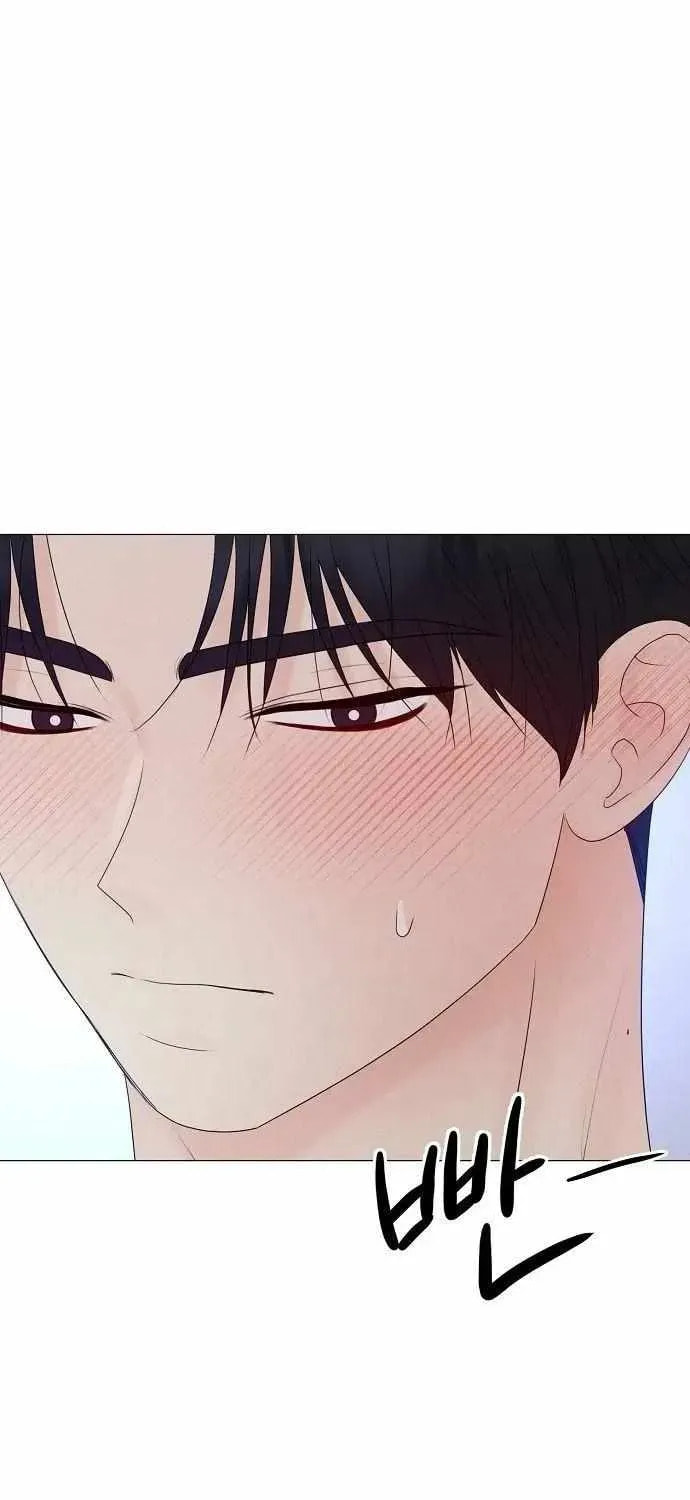 The Perfect Male Lead Chapter 32 page 60 - 