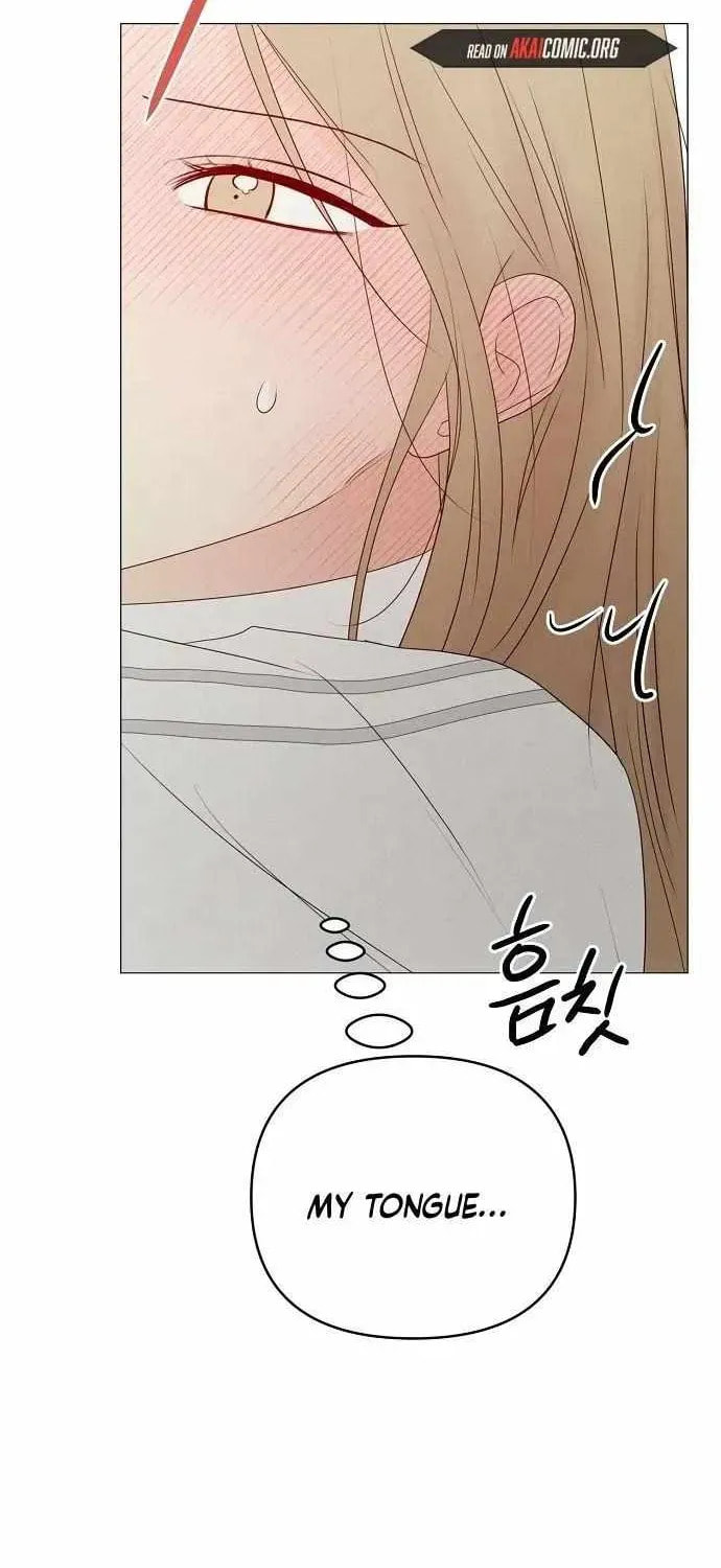 The Perfect Male Lead Chapter 32 page 7 - 