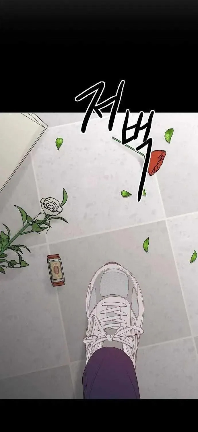 The Perfect Male Lead Chapter 32 page 67 - 