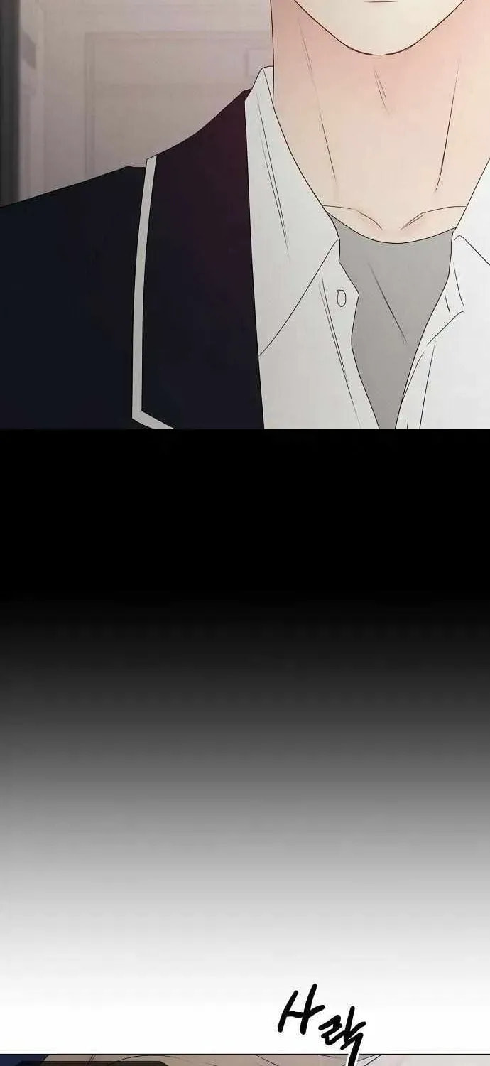 The Perfect Male Lead Chapter 32 page 70 - 