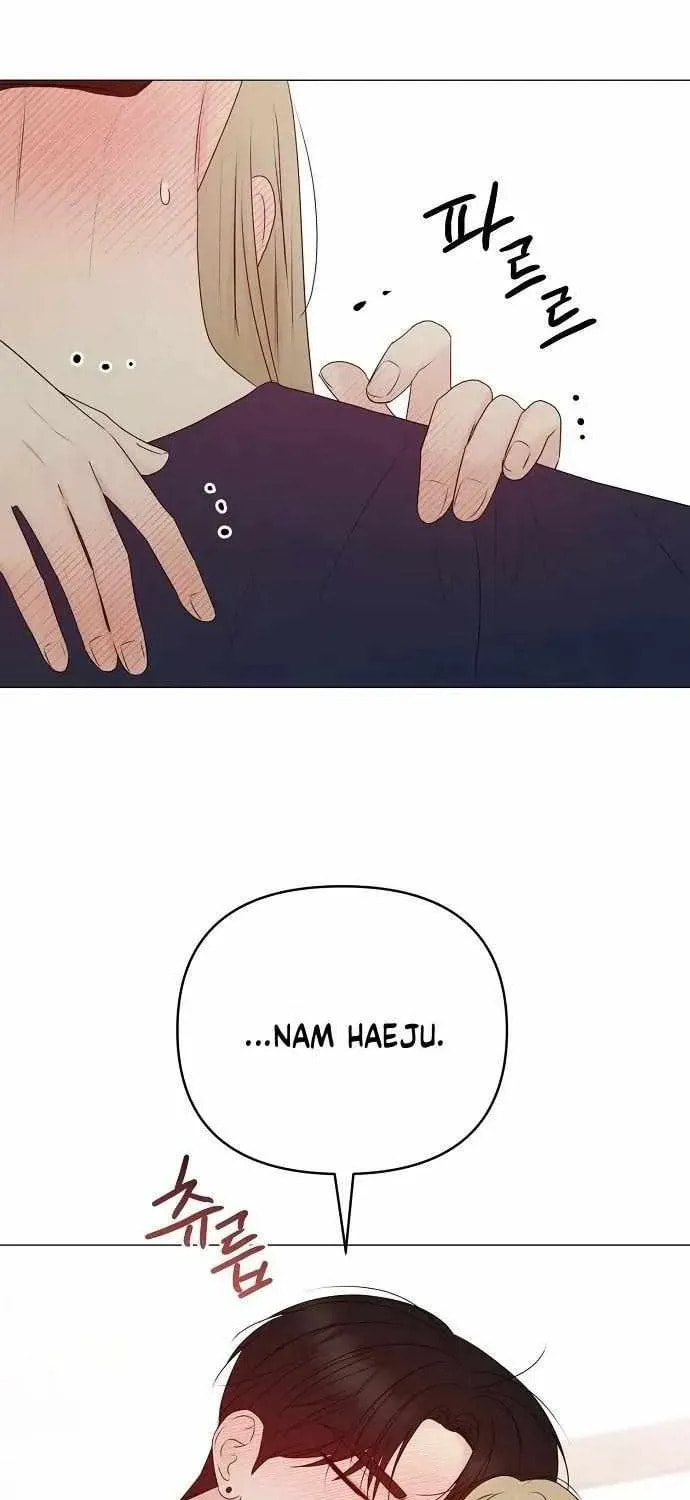 The Perfect Male Lead Chapter 32 page 8 - 