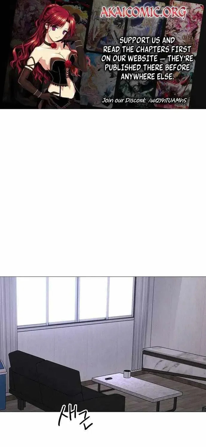 The Perfect Male Lead Chapter 33 page 2 - 