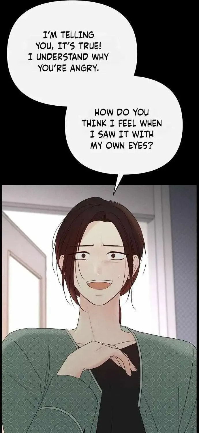 The Perfect Male Lead Chapter 33 page 12 - 